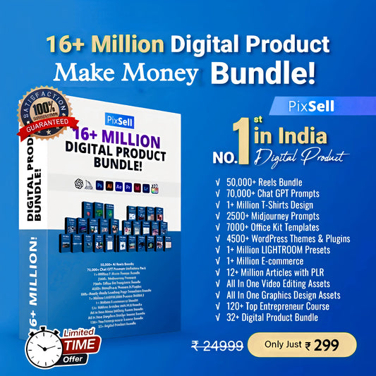 16+ Million Digital Product Bundle Mega Bundle